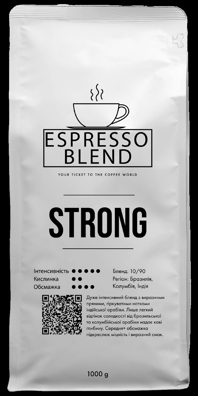 Кава Espresso Blend STRONG